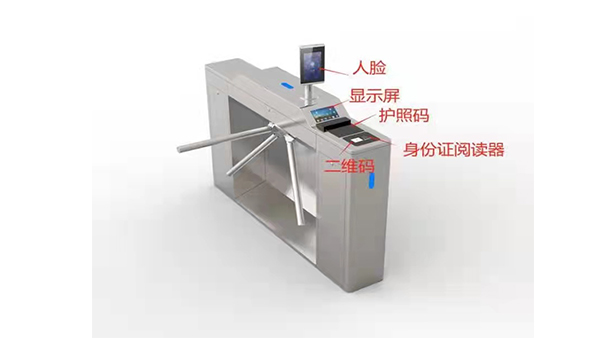 景區(qū)三輥閘閘機哪家好？